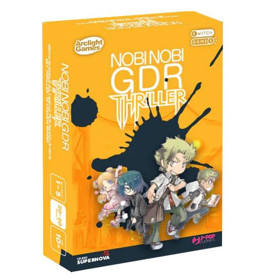 Nobi Nobi Thriller GDR