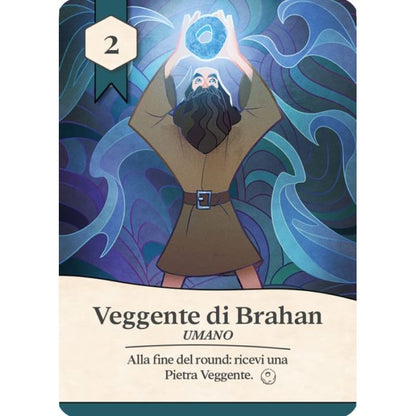 Monsters of Loch Lomond