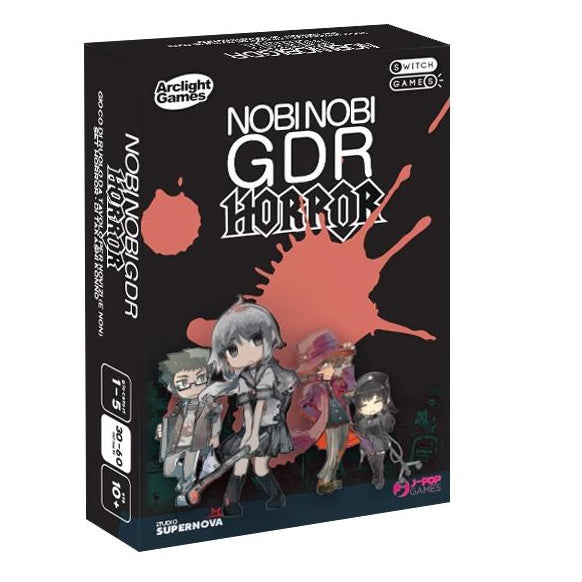 Nobi Nobi Horror GDR