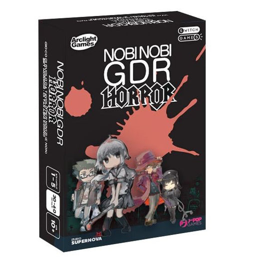 Nobi Nobi Horror GDR