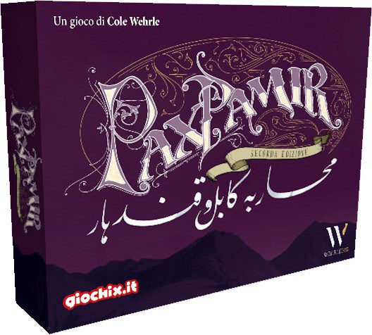 Pax Pamir