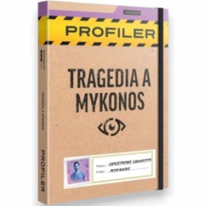 Profiler - Tragedia a Mykonos