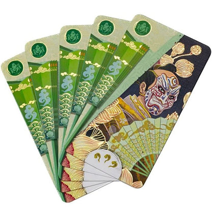 Sensu